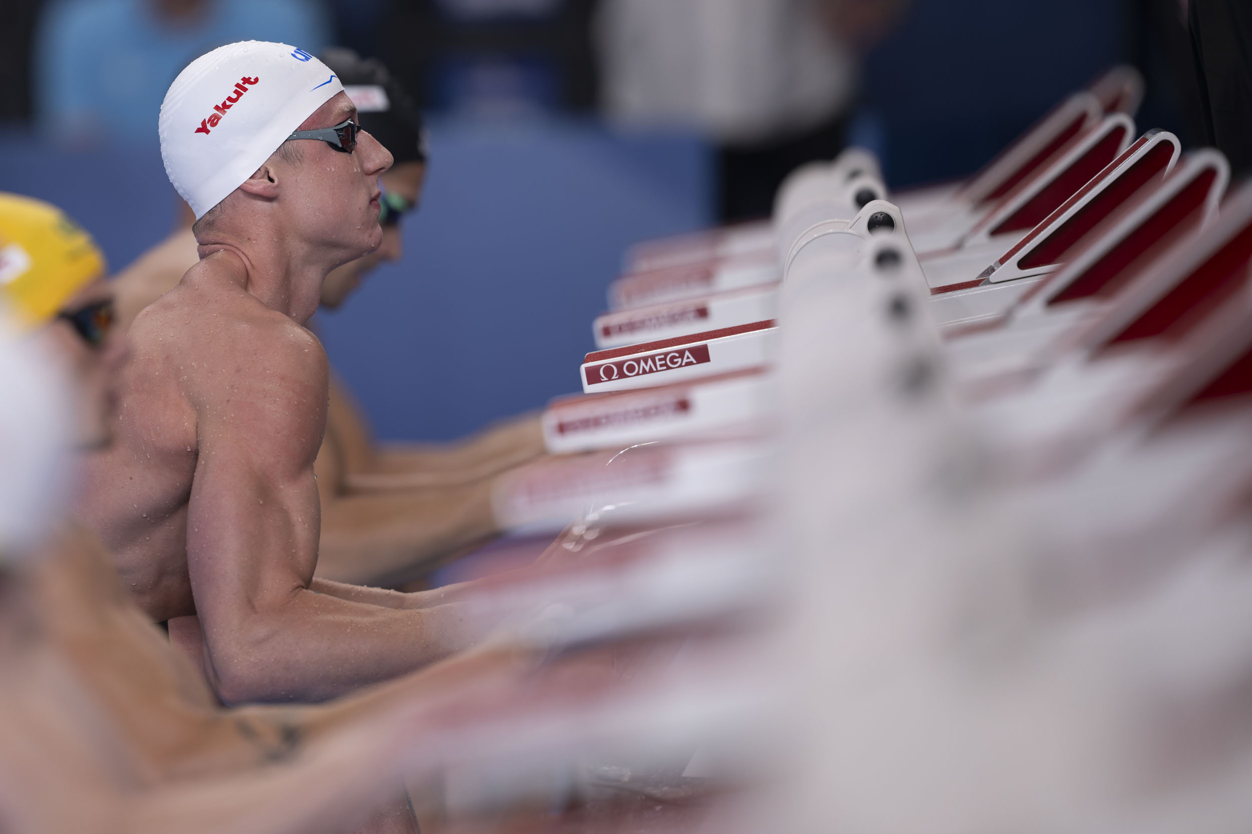 21st World Aquatics Championships 2024